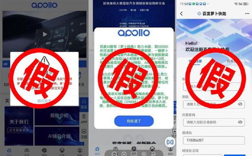 新能源早報 恒大汽車工廠停產風波，享界門店新增訂單，北汽銷量突破88萬臺